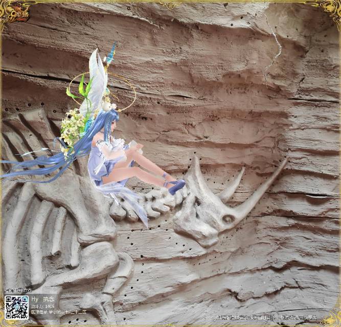 带着神子去游玩