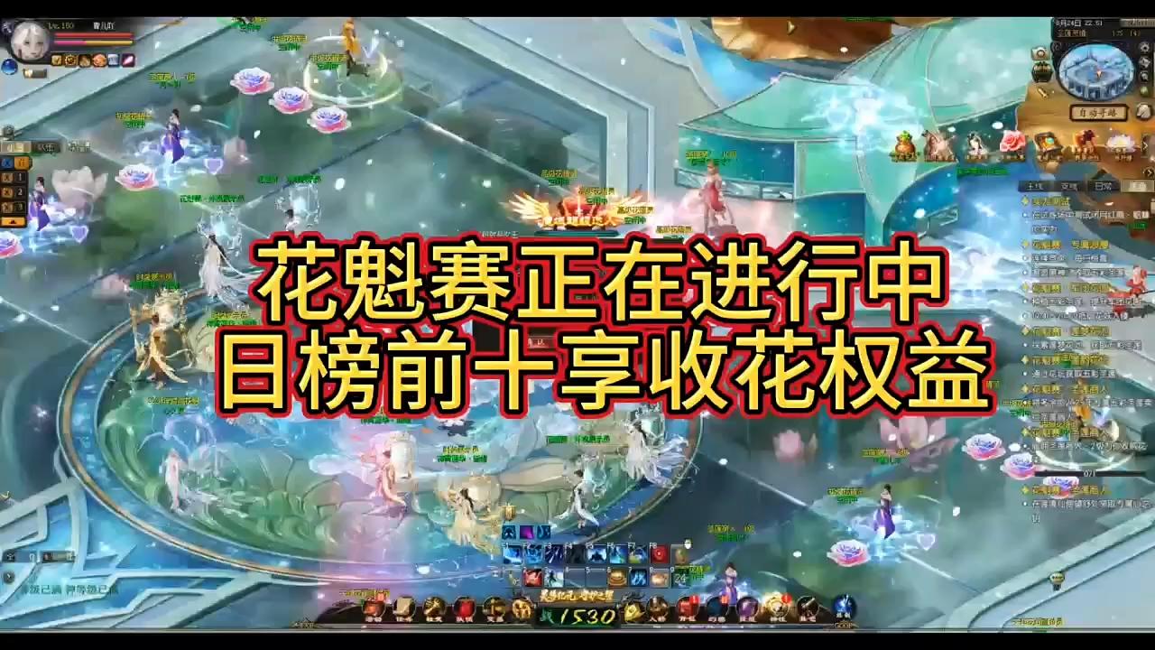 #魔域  #魔域达人秀 #魔域