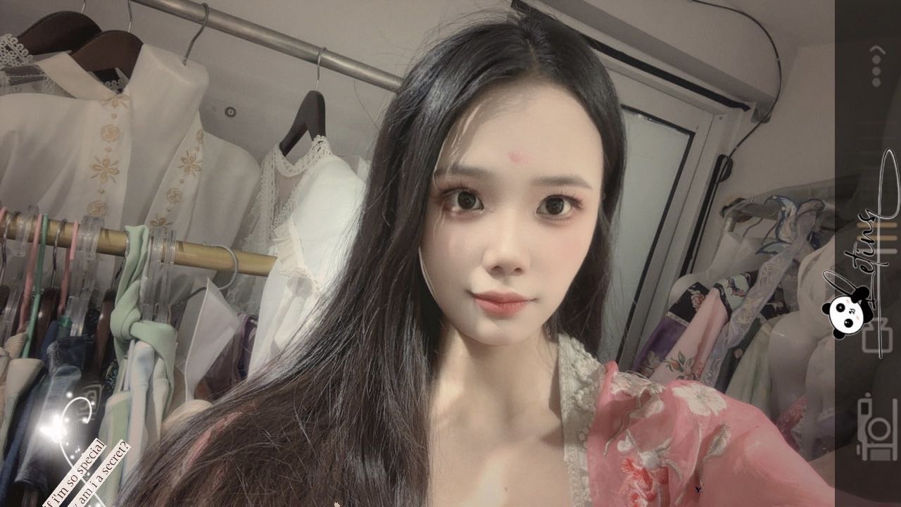 九月
