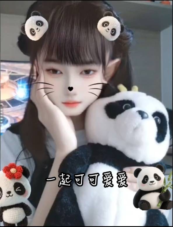 治愈我童年阴影的最强圣器
