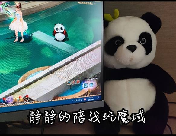 治愈我童年阴影的最强圣器