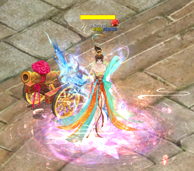#魔域达人秀#我的最强圣器
