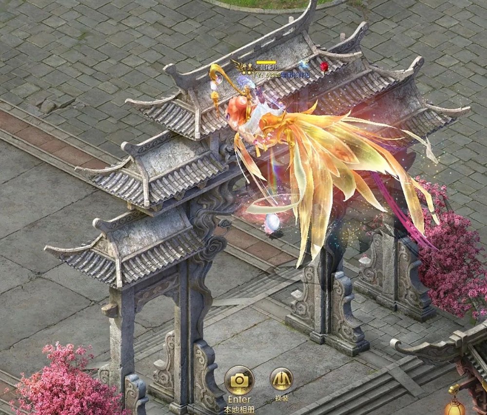 周末愉快