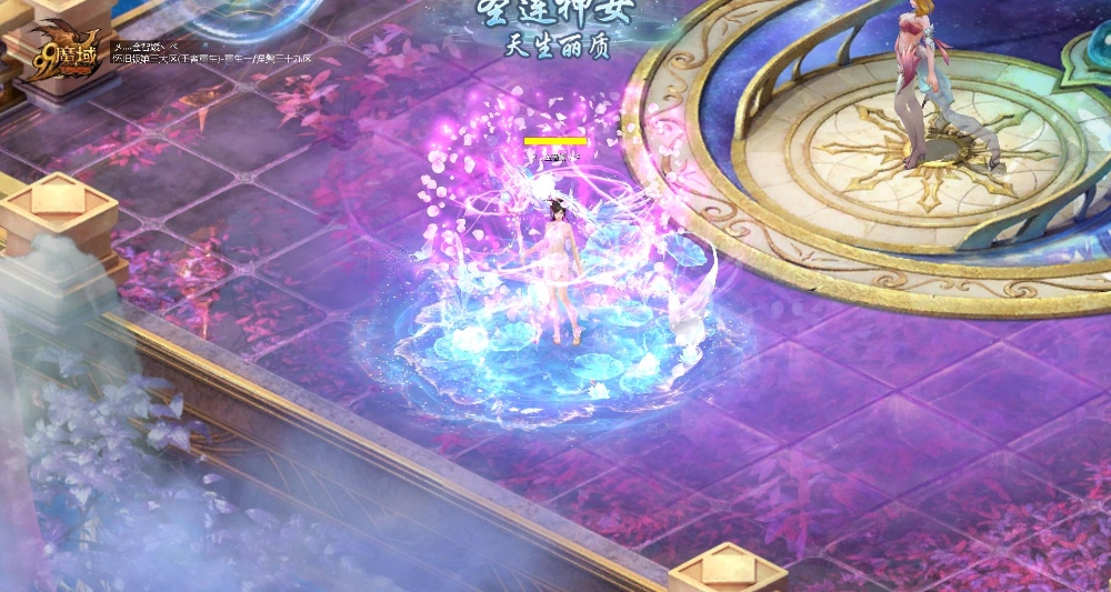 厲于“花魁”的稀世珍品