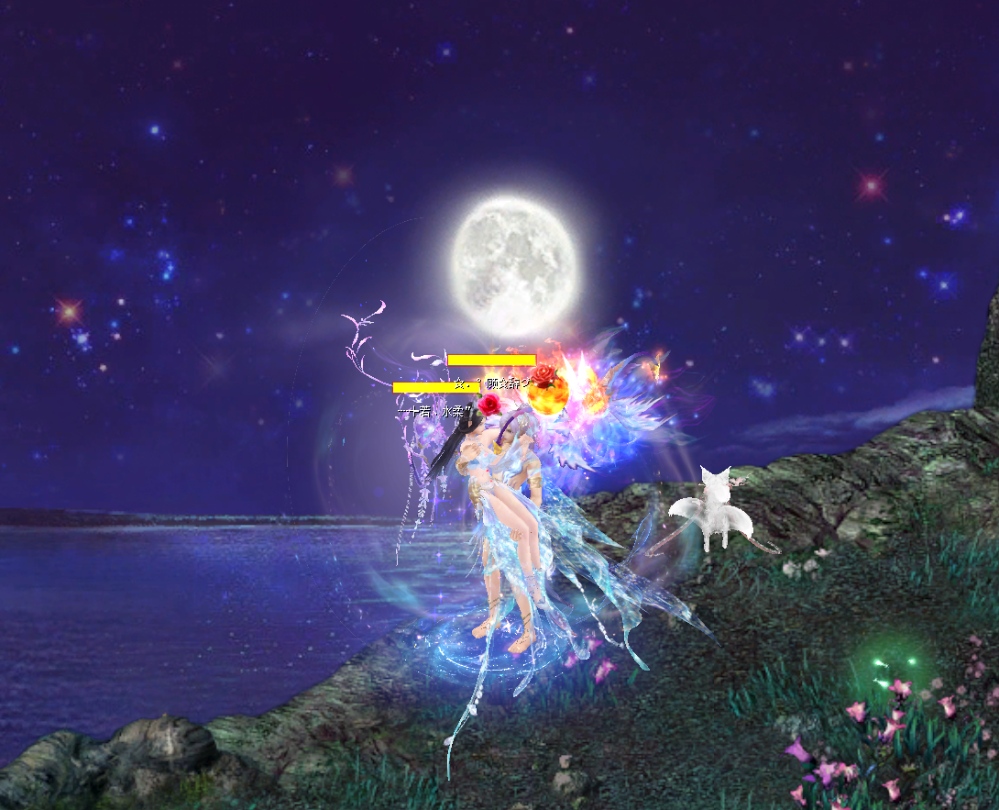 月亮圆了，相思也满了