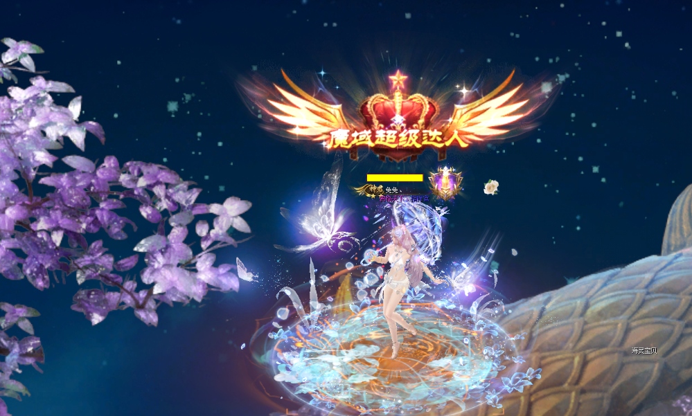 不想长大
