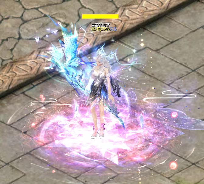 #魔域达人秀