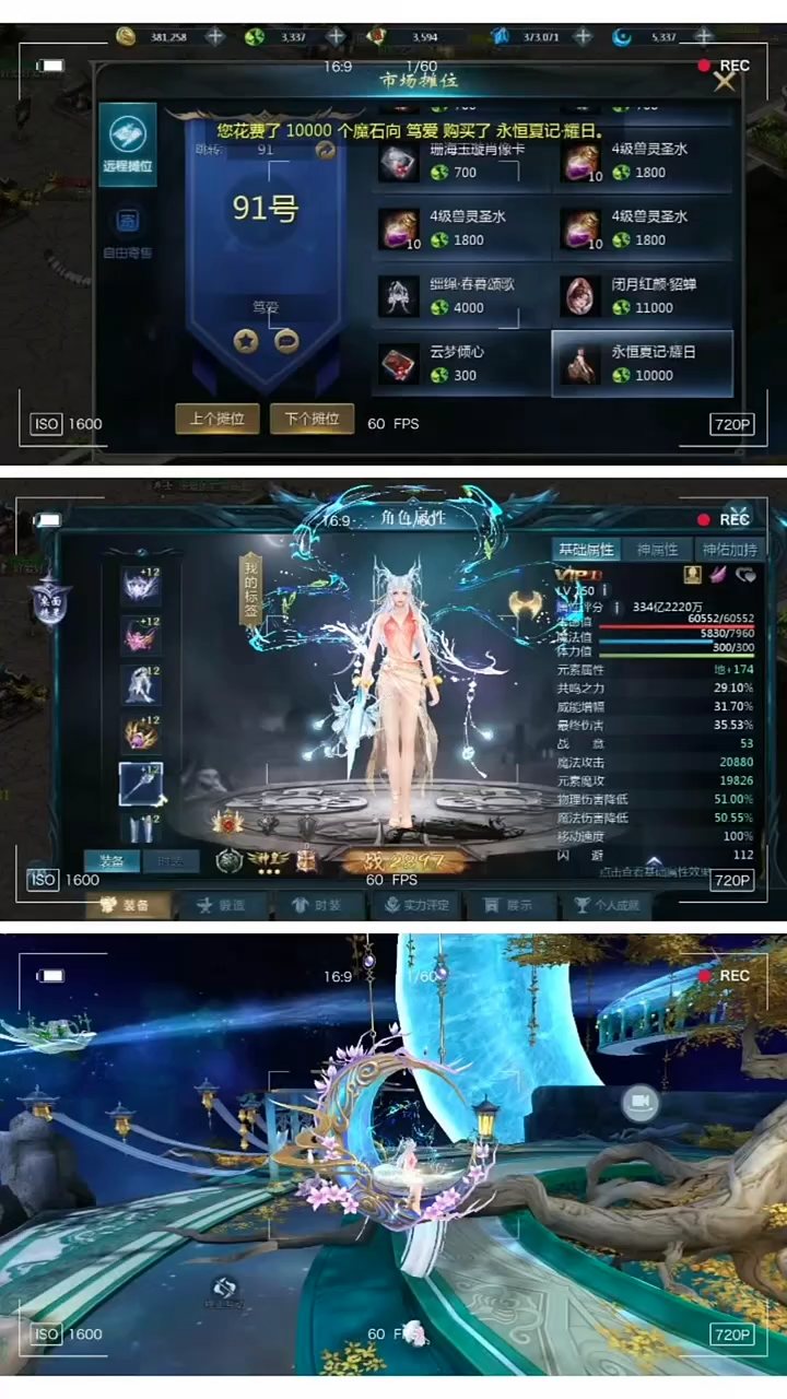 买到自己喜欢的外套啦  多谢小