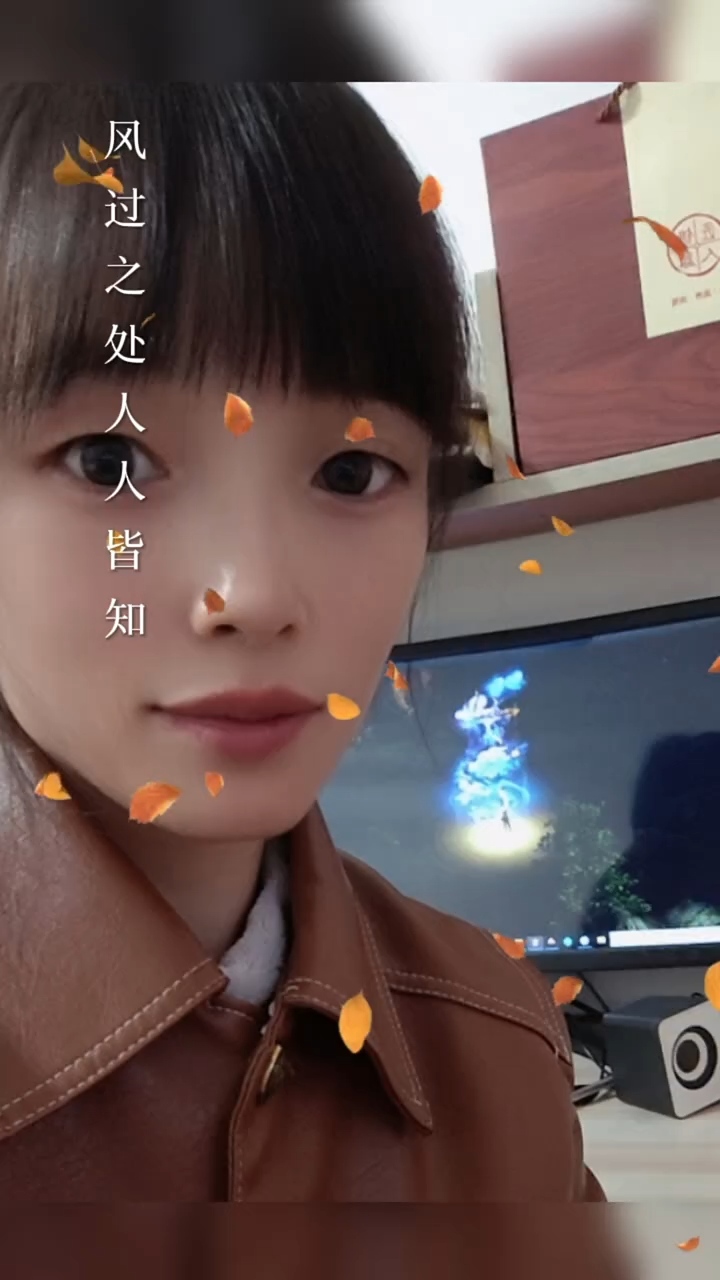 天突然就变冷了  你那是否也变