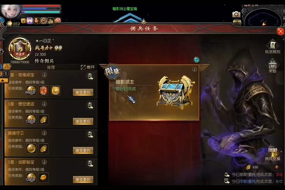 这纷纷飞花已坠落，
往日深情早