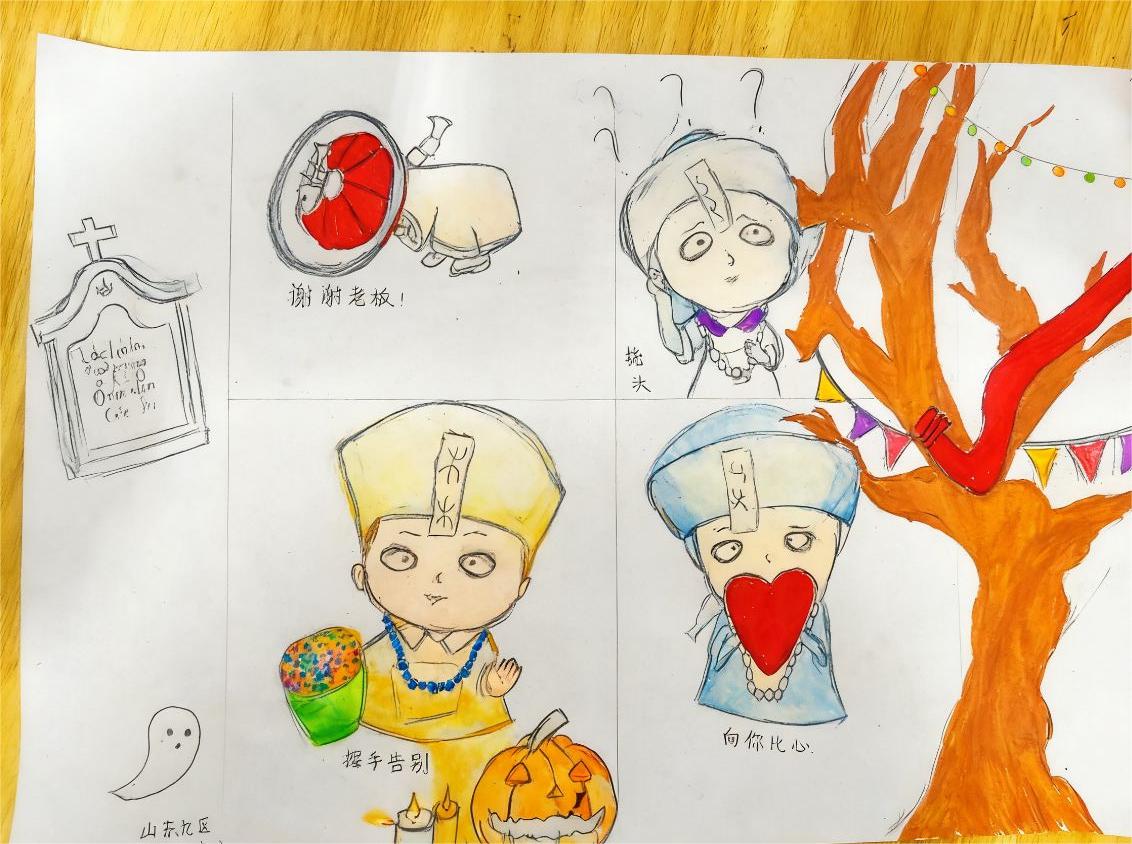 可可爱爱僵小鱼 呆萌呆萌表情包