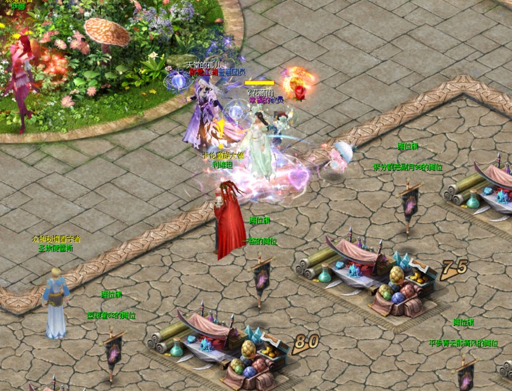 魔域的快乐谁懂？