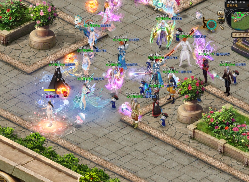 魔域的快乐谁懂？