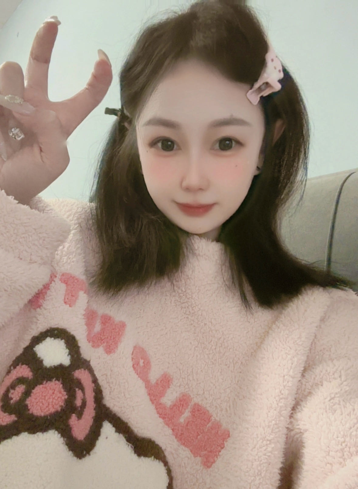 我会遇到有趣的人