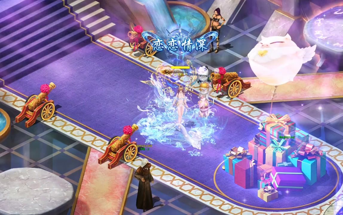 #魔域达人秀 开心每一天。🤓