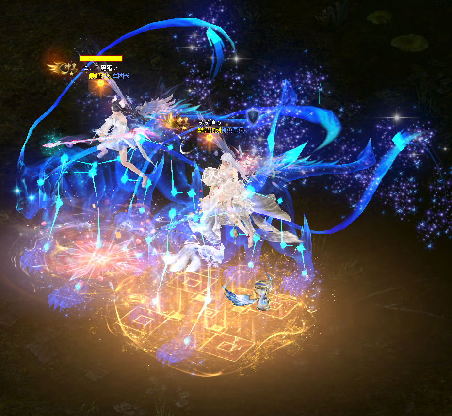 一起走过的日子，就像这熠熠生辉