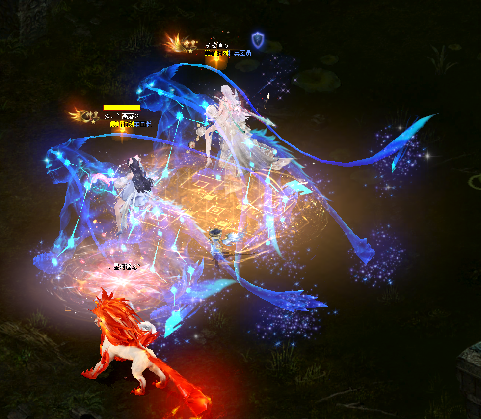 一起走过的日子，就像这熠熠生辉