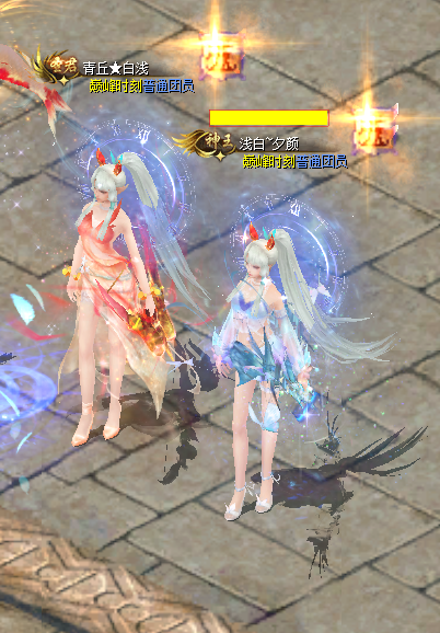 神域争霸一触即发补充评级