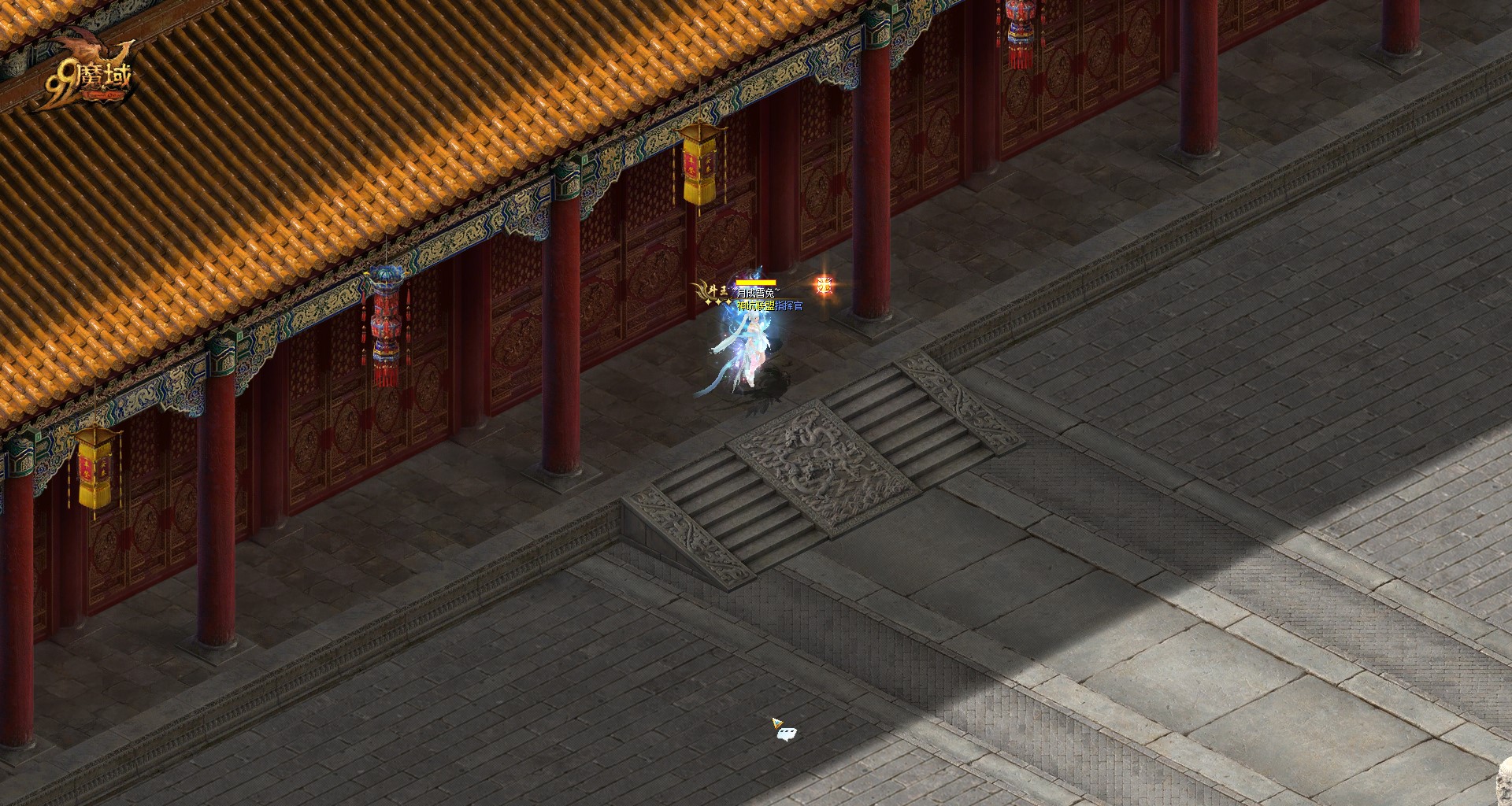打卡