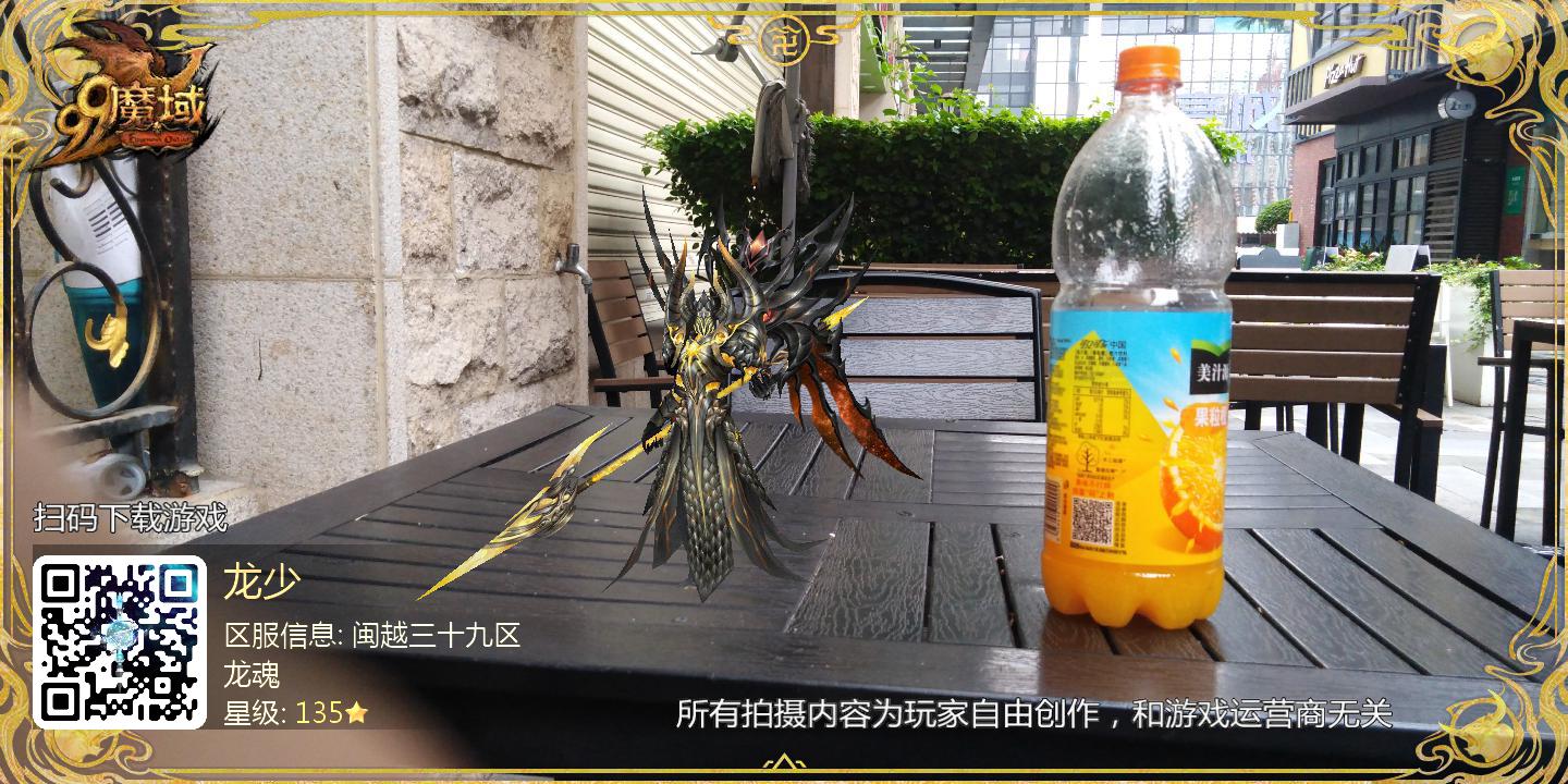 生活乐趣