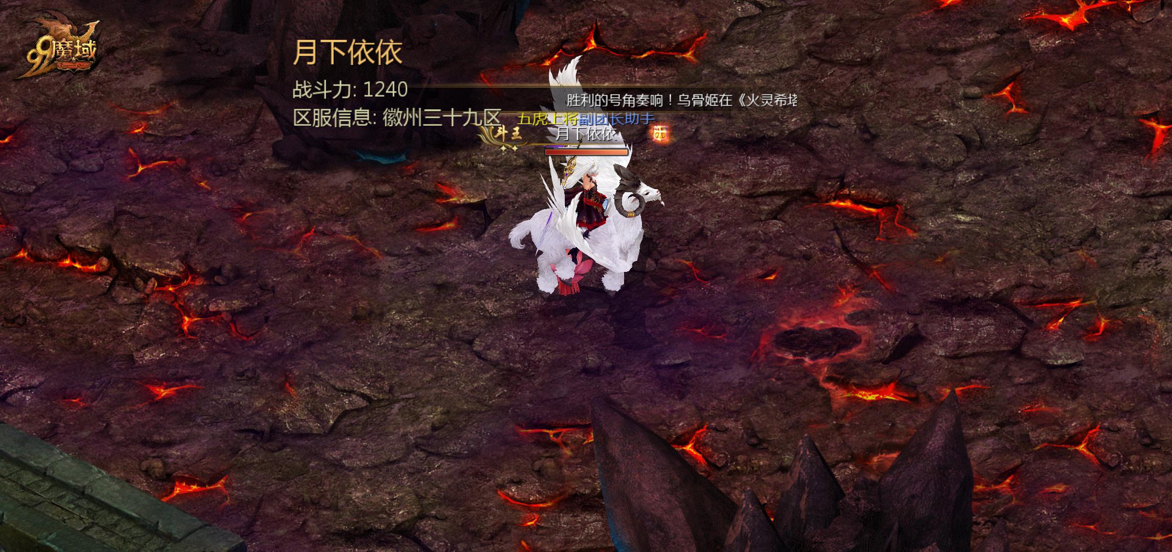 KKK