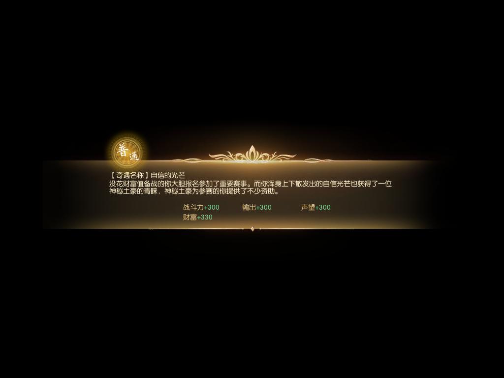 打拳