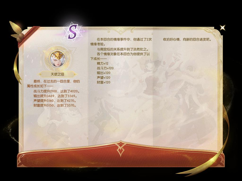 挺有意思