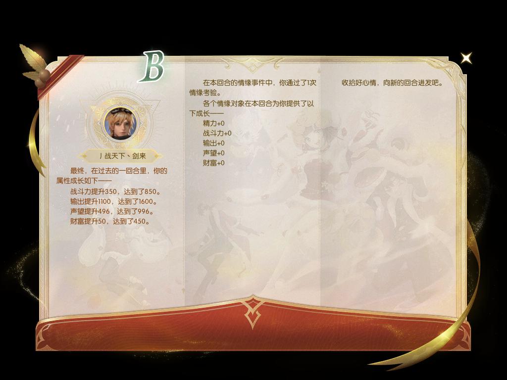 无聊无聊太无聊
