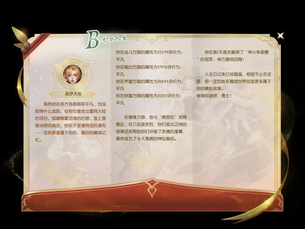 热镀管容易的