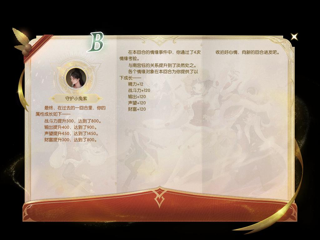 i哦就害怕