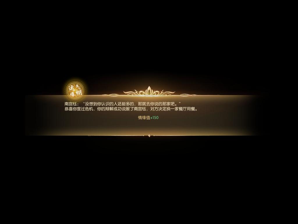 1111122223333