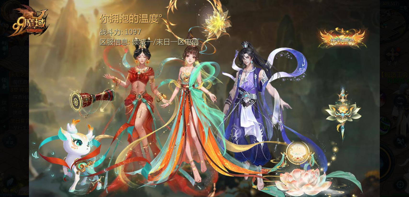 三套全集到了！