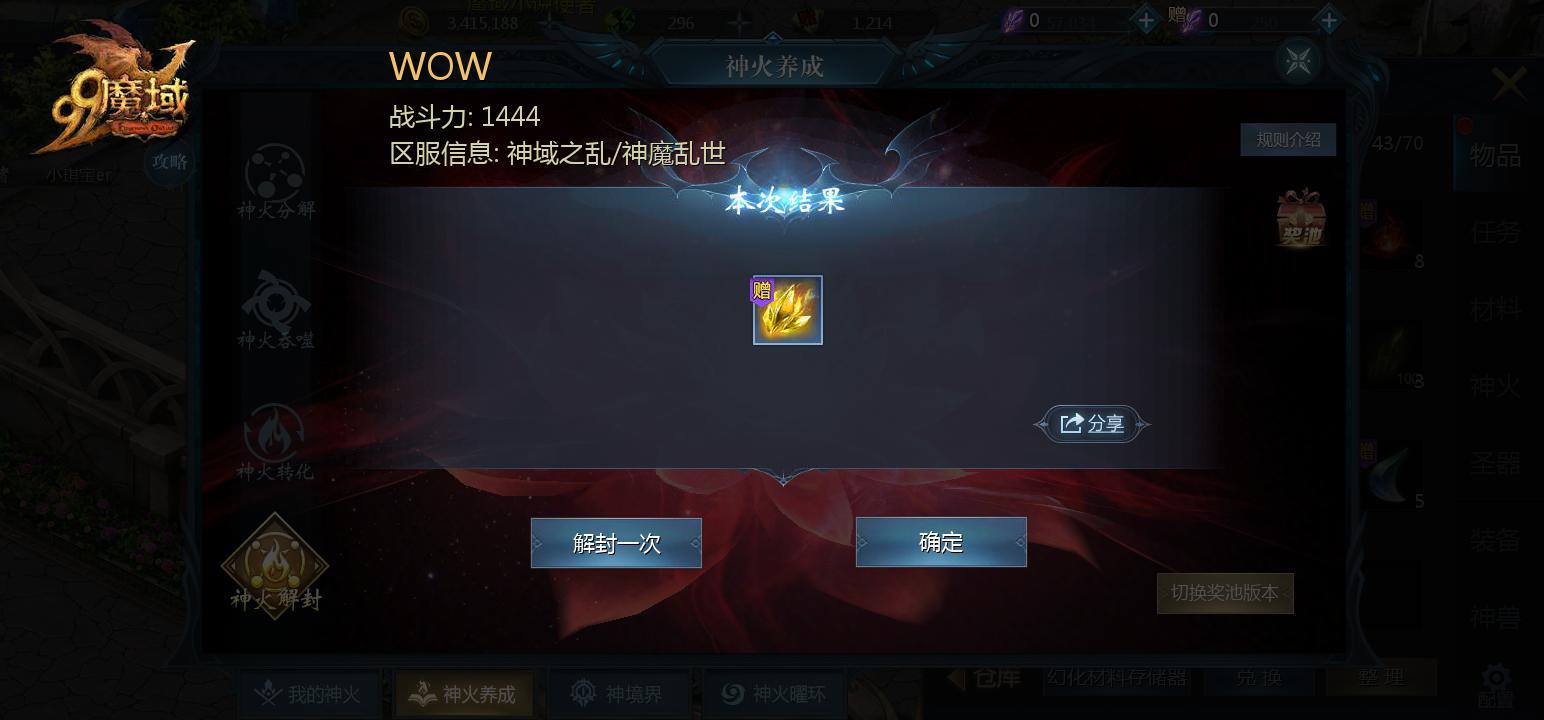 🙃🙃🙃🙃🙃