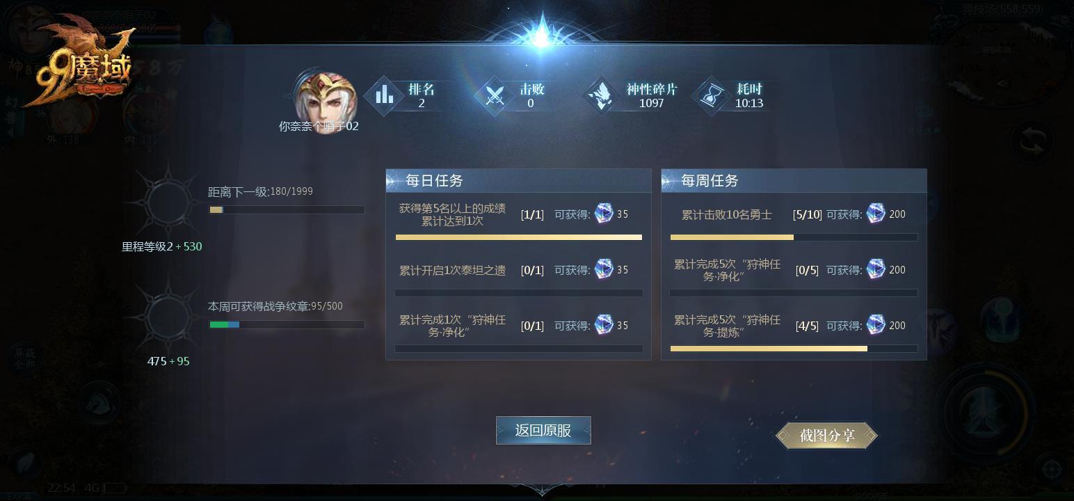 ？？？？？。