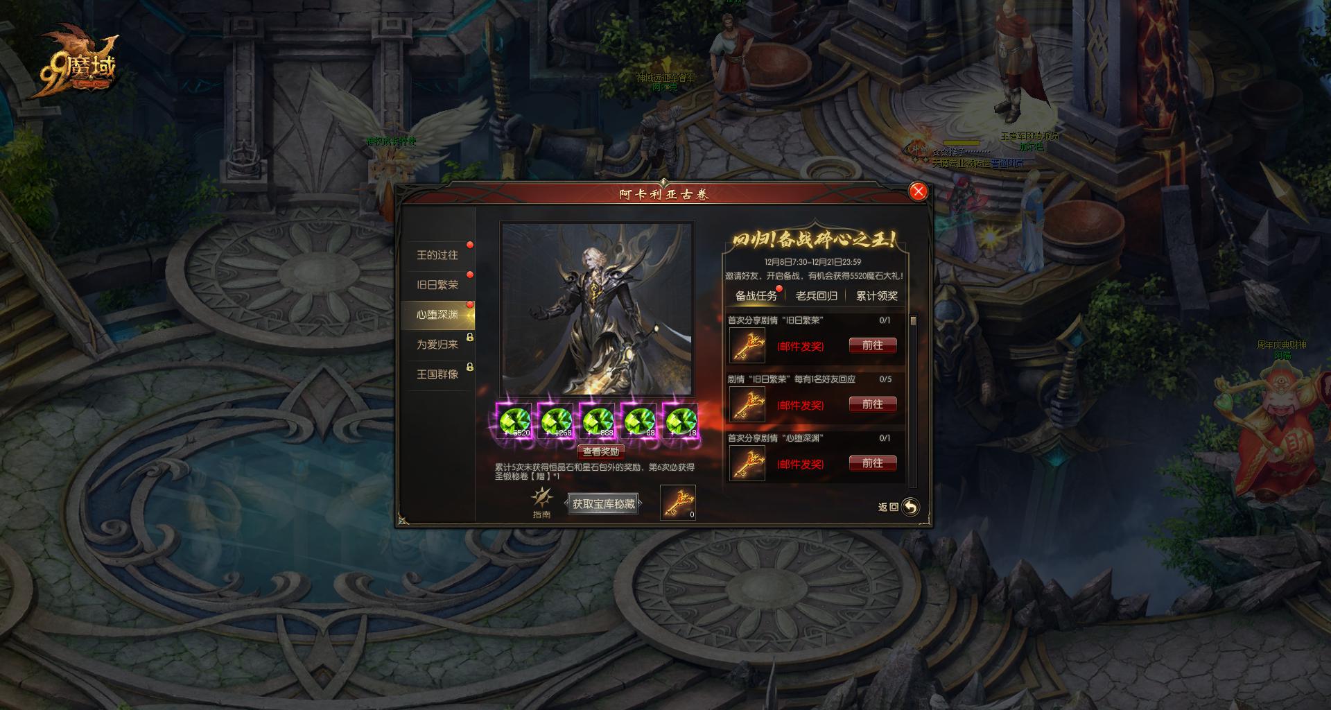 是这么分享么，，这个活动