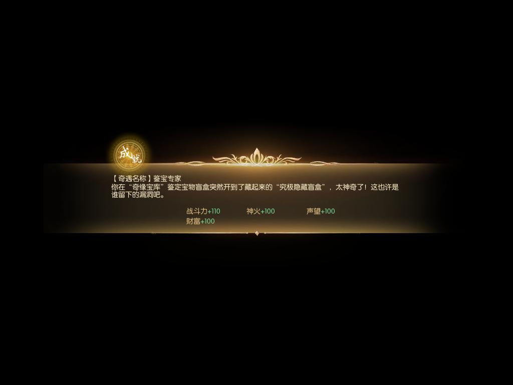 6666666