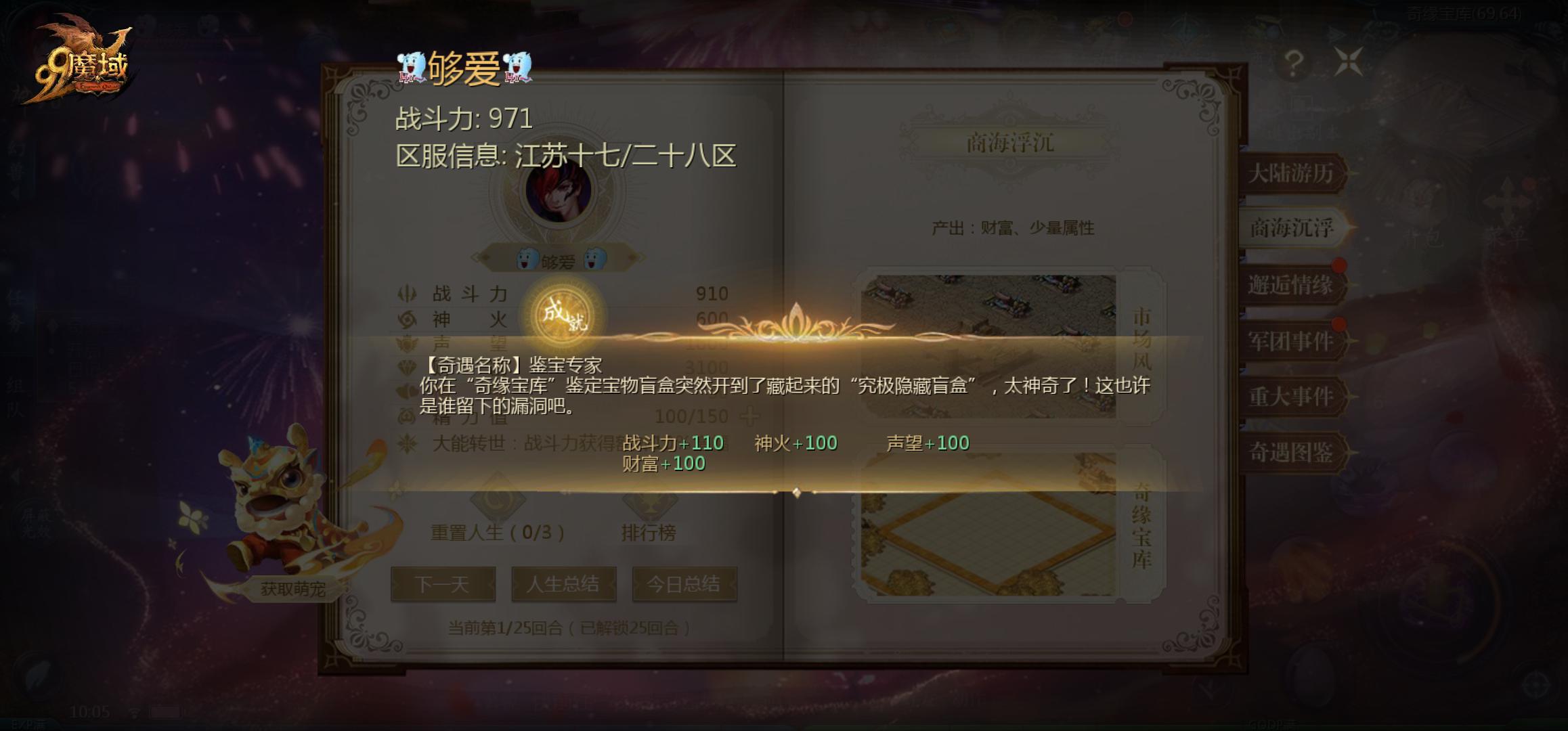 66666
