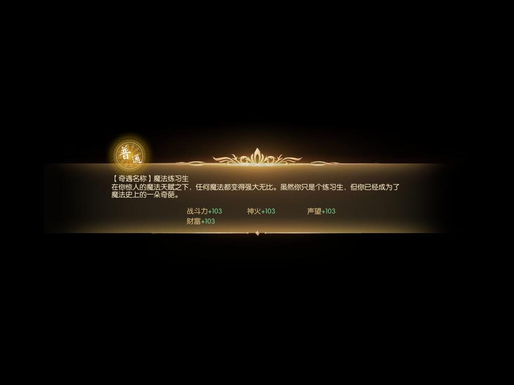 哈哈哈