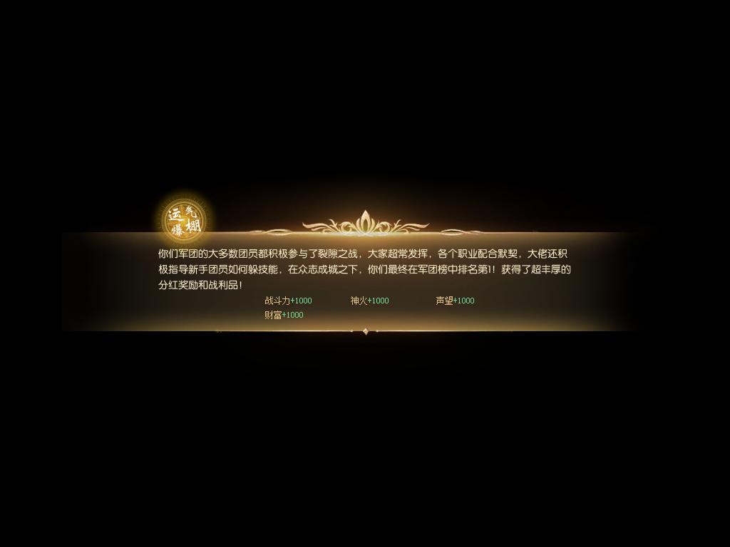 可以可以