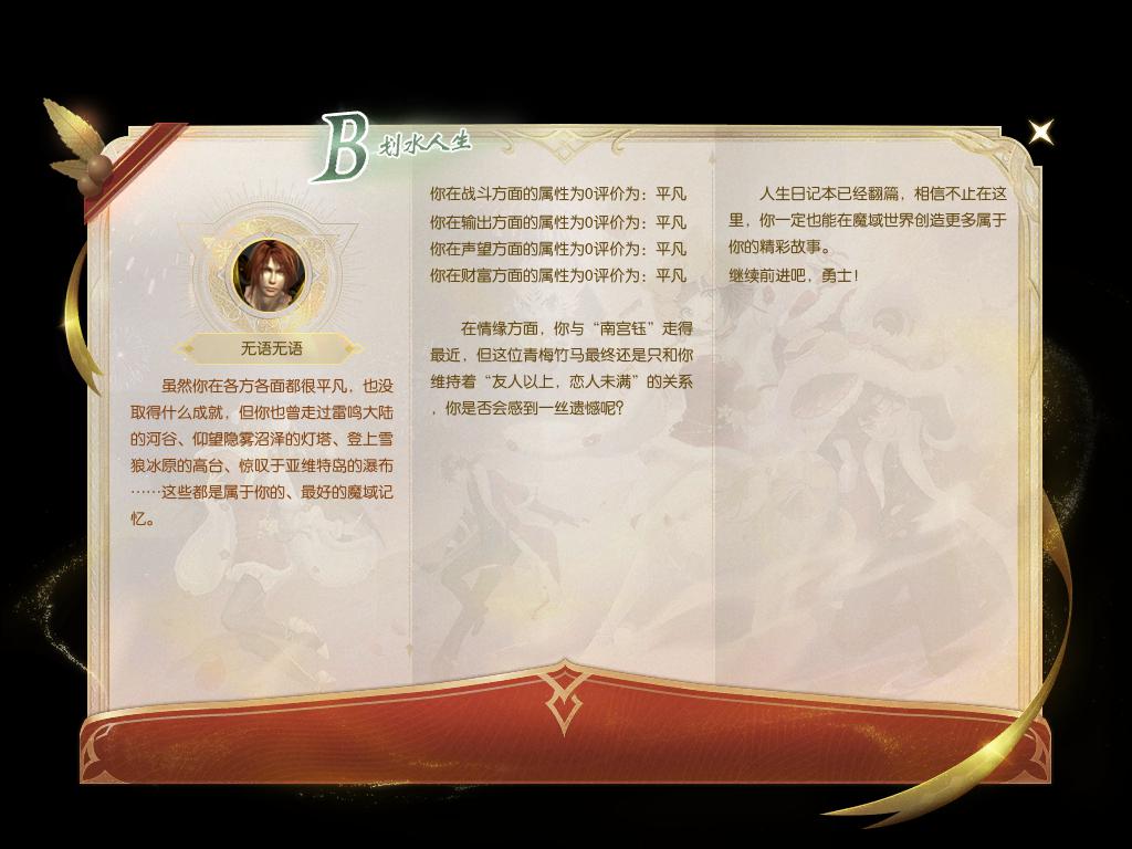 肉松蛋糕改色