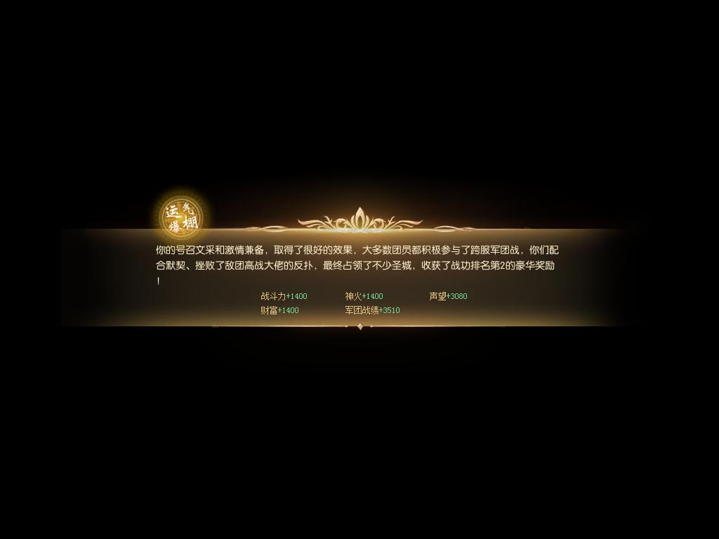 66666