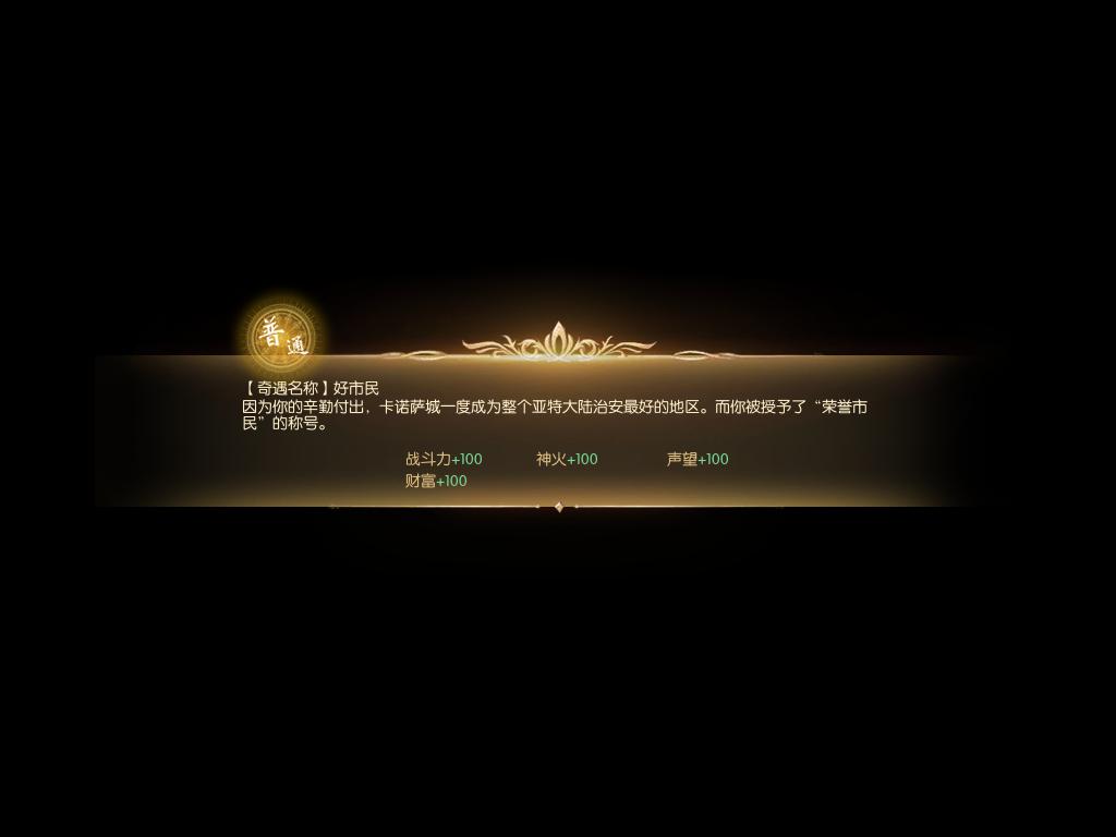 沃尔沃