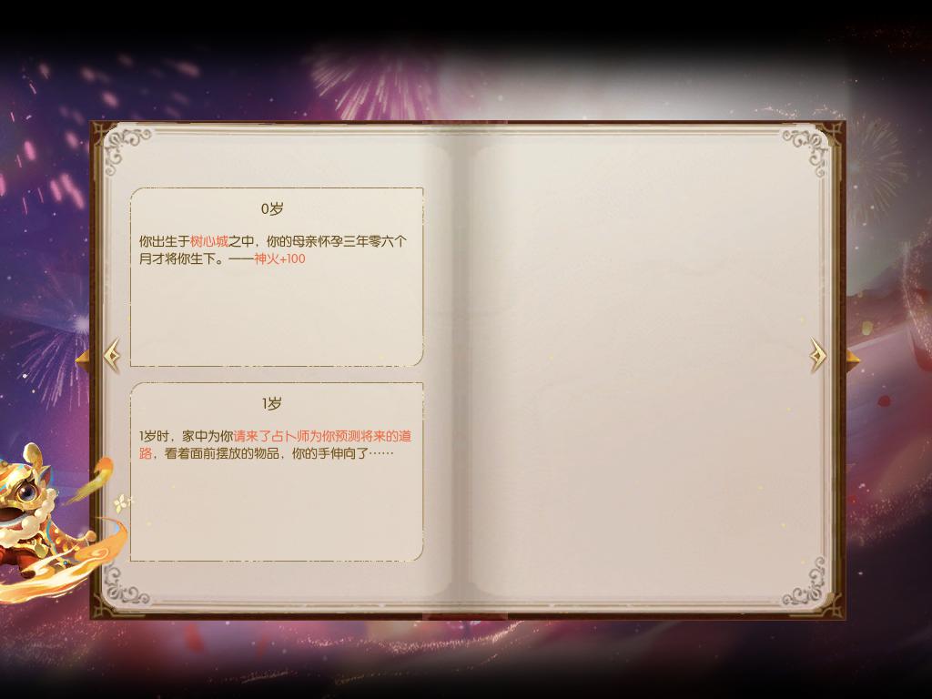 5646545654
