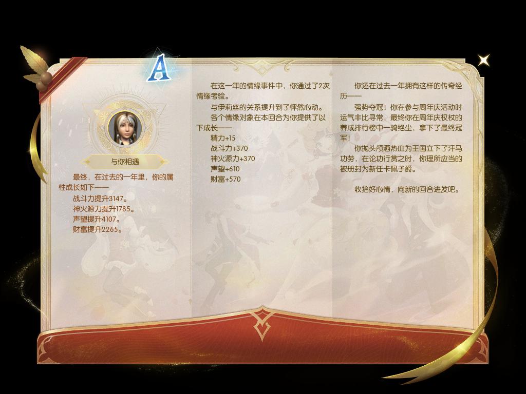 乳房参与人员投入福7欧阳锋v