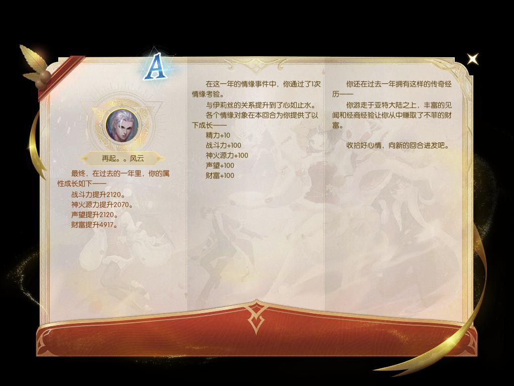 OK。。。。。。。。。。