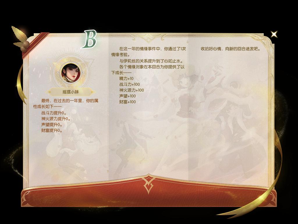哈哈哈哈哈哈哈哈哈哈哈哈哈哈哈