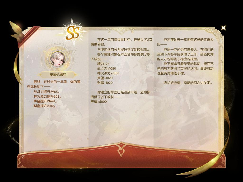 哈哈哈