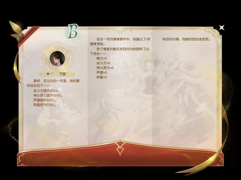豆腐汤呢苟富贵单方事故多发发打