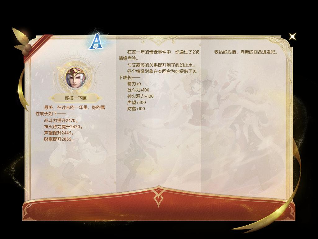 21561516556