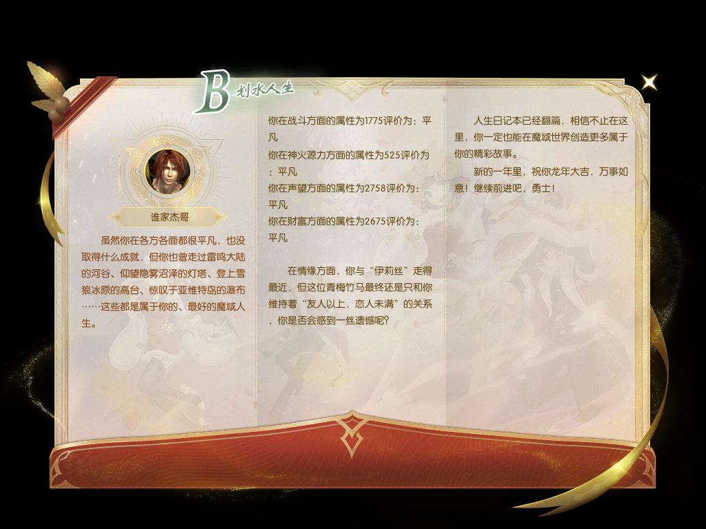 放过任何地方